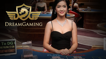 드림게이밍 카지노